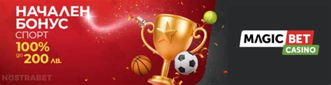 magic bet регистрация|Magic Bet Вход: Спорт и МеджикБет Казино с 2000лв ️ .